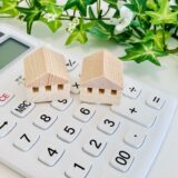 札幌で不動産を売却するには？まず知っておきたい2つの方法