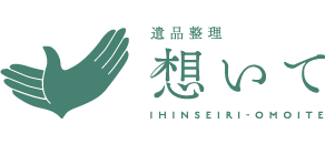 omoite_logo