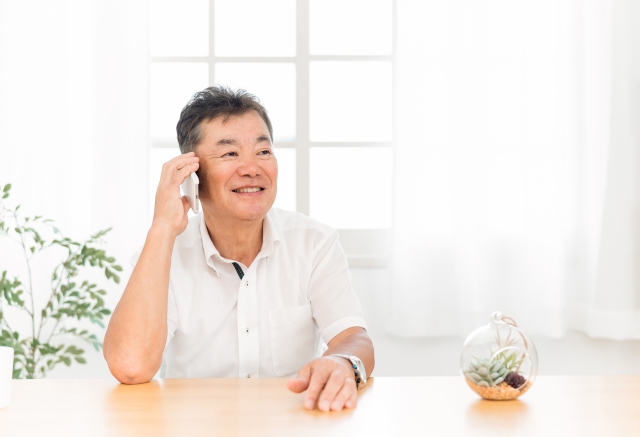 まとめ｜「売るなら今」は本当？まずは行動を