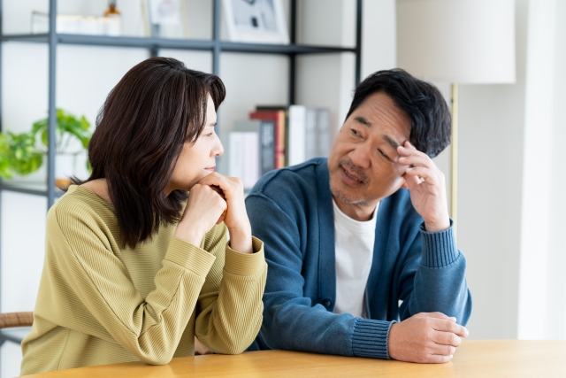 困る夫婦