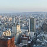 札幌市の景色