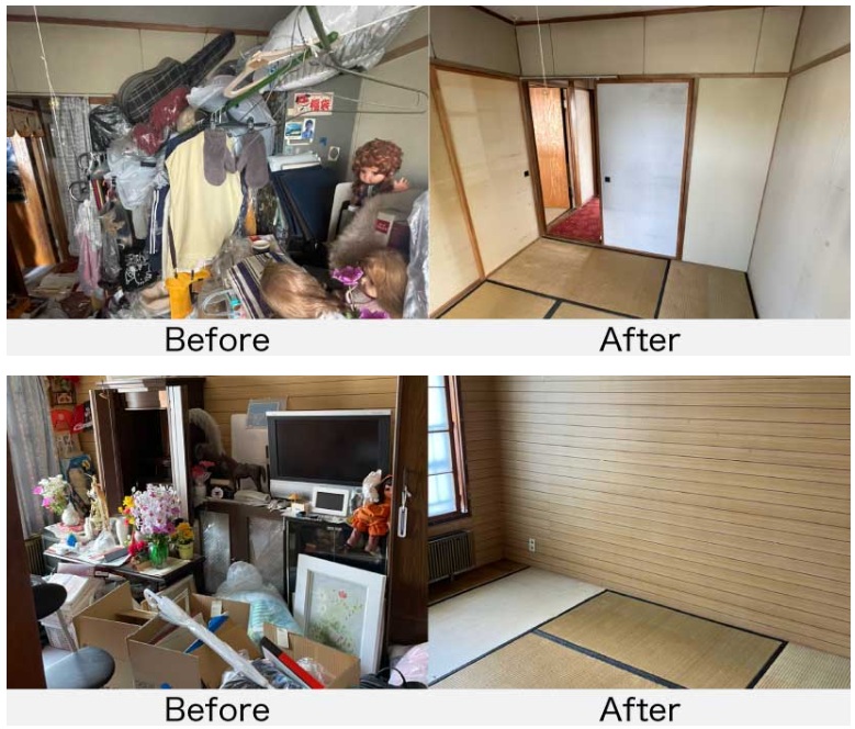 Before After
