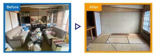 ビフォーアフター