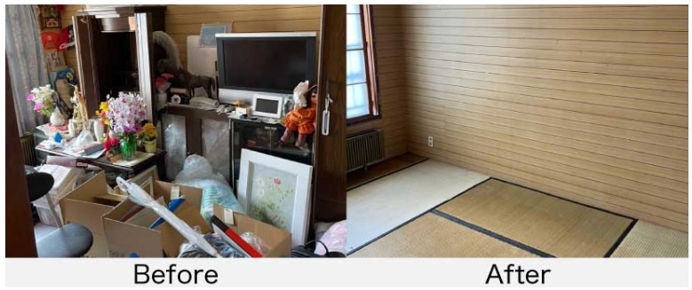 Before After