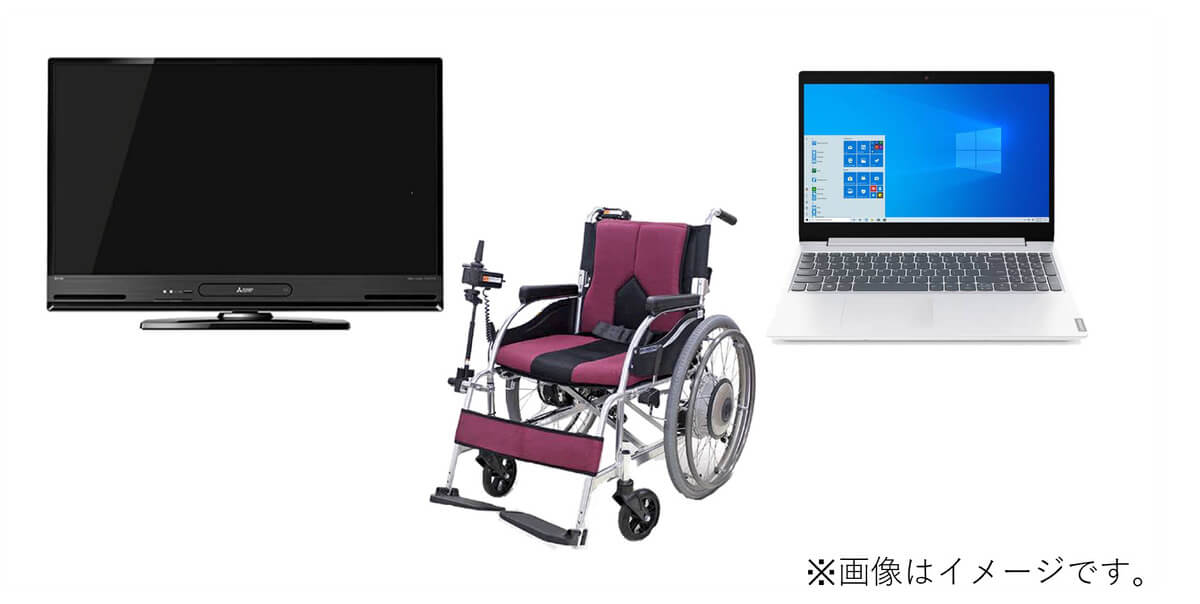 旭川市S・A様買取例