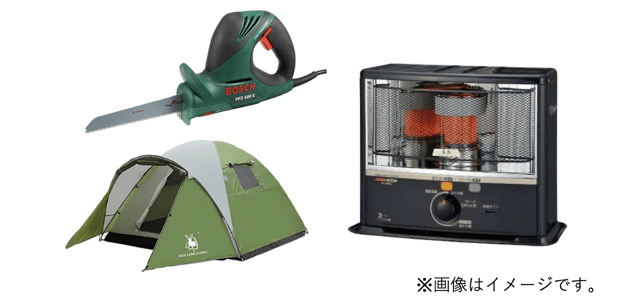 旭川市T様買取例