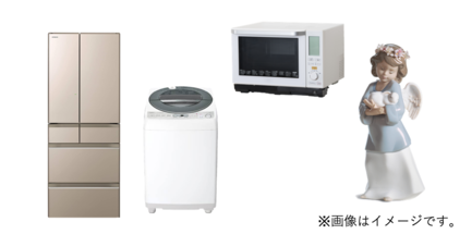 旭川市K様買取例