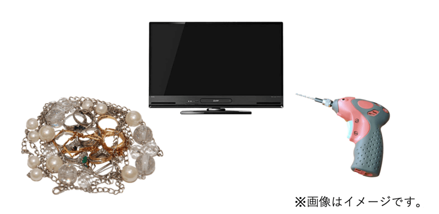 旭川市U様買取例