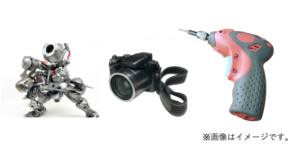 遺書・遺言書・遺品整理・想いて・不用品買取・無料査定