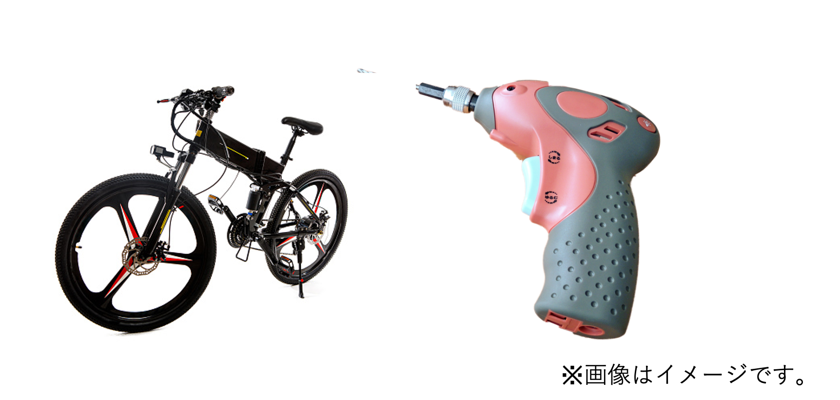 旭川、想いて、遺品整理、生前整理、買取事例