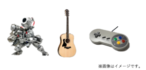 遺書・遺言書・遺品整理・想いて・不用品買取・無料査定