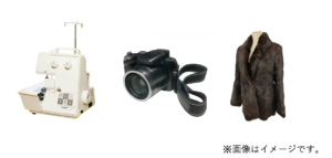 遺書・遺言書・遺品整理・想いて・不用品買取・無料査定