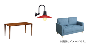 買取例