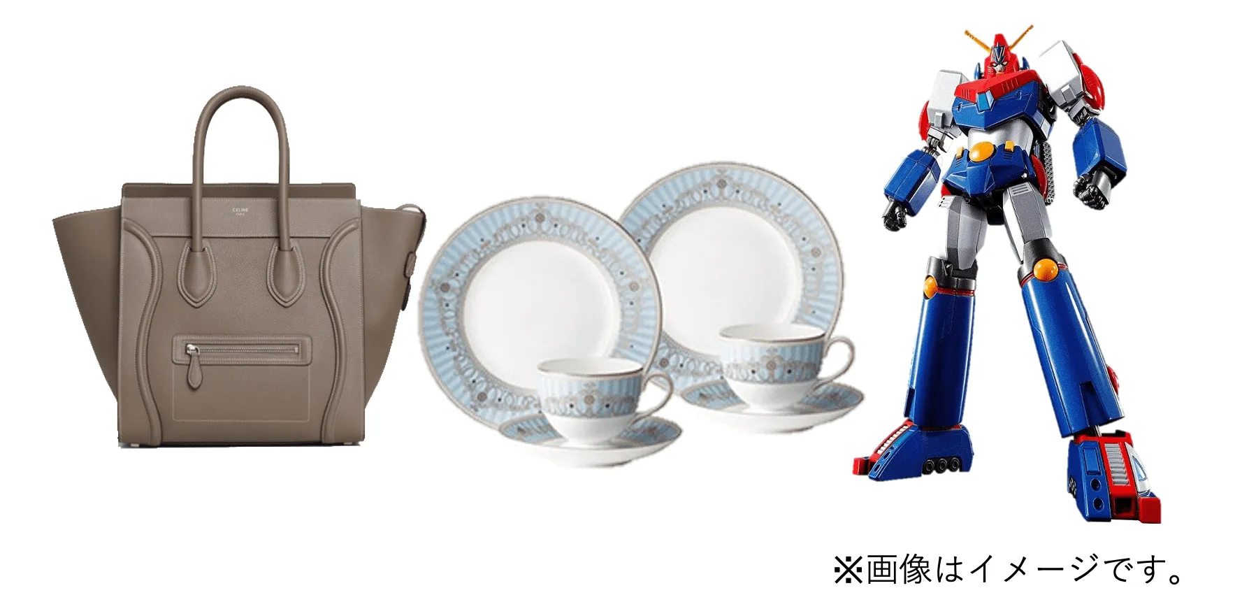 旭川市遺品買取