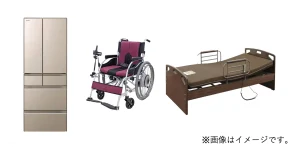買取例