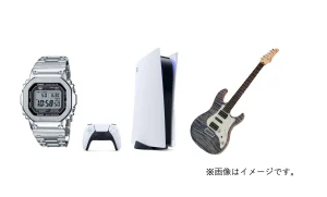 買取例