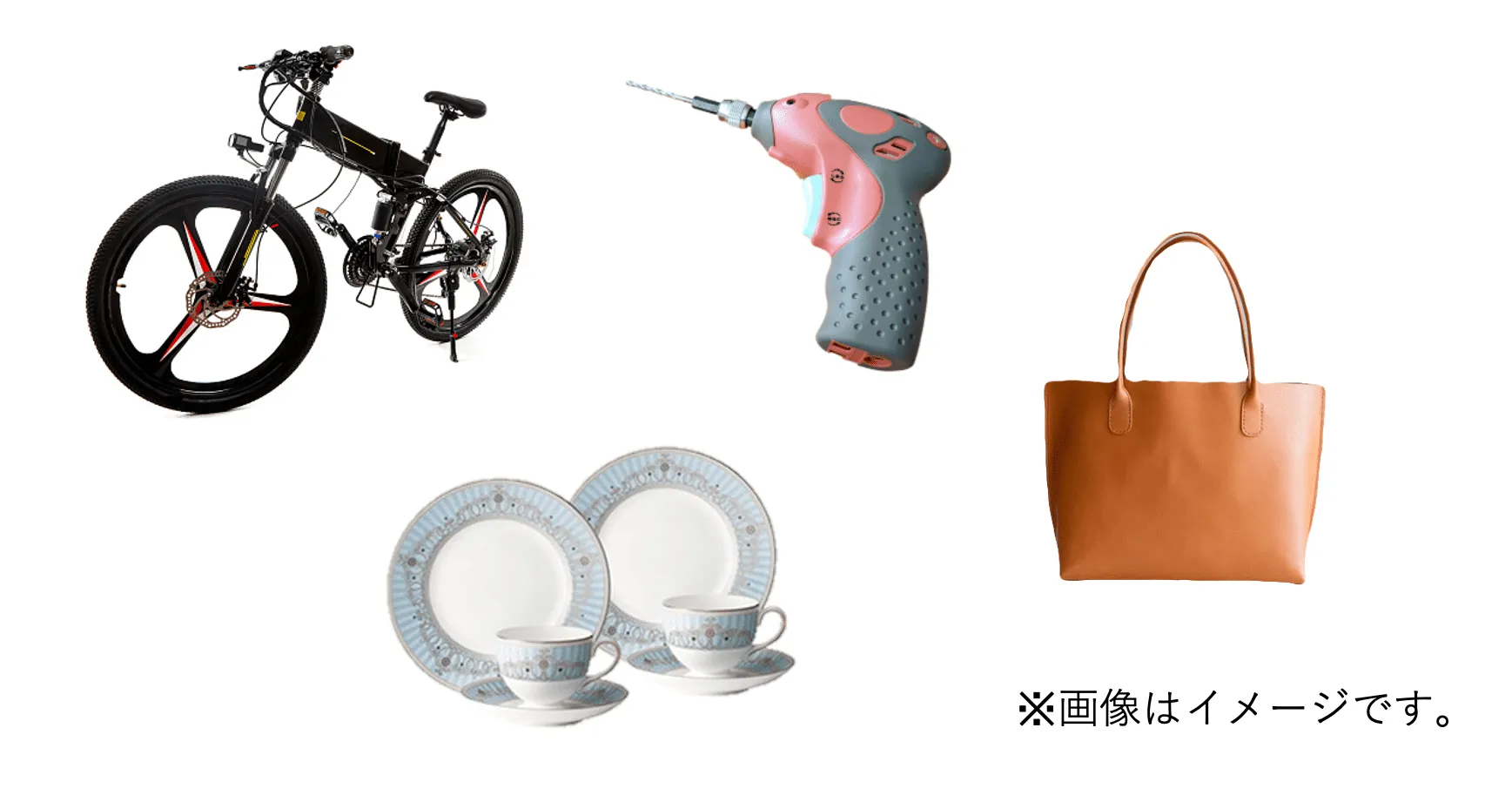 遺品買取