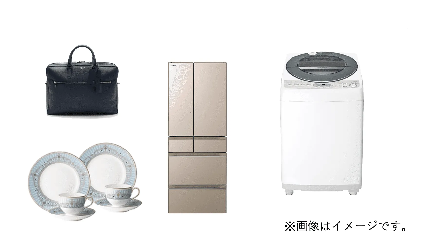 遺品買取