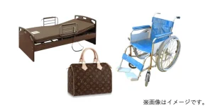 遺品買取