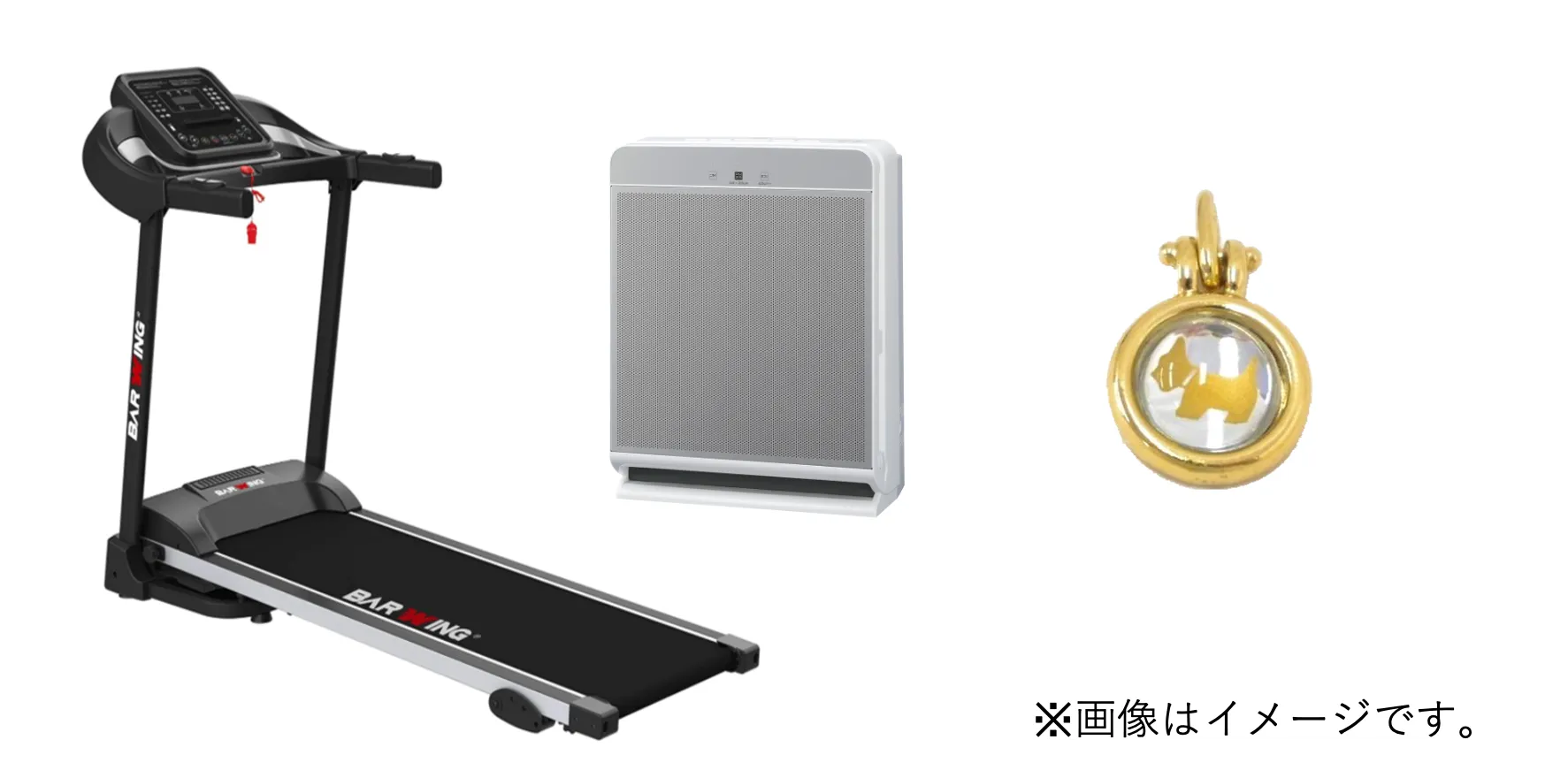 遺品買取