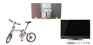 【遺品整理 買取事例】北斗市 A様の場合