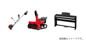 遺品買取