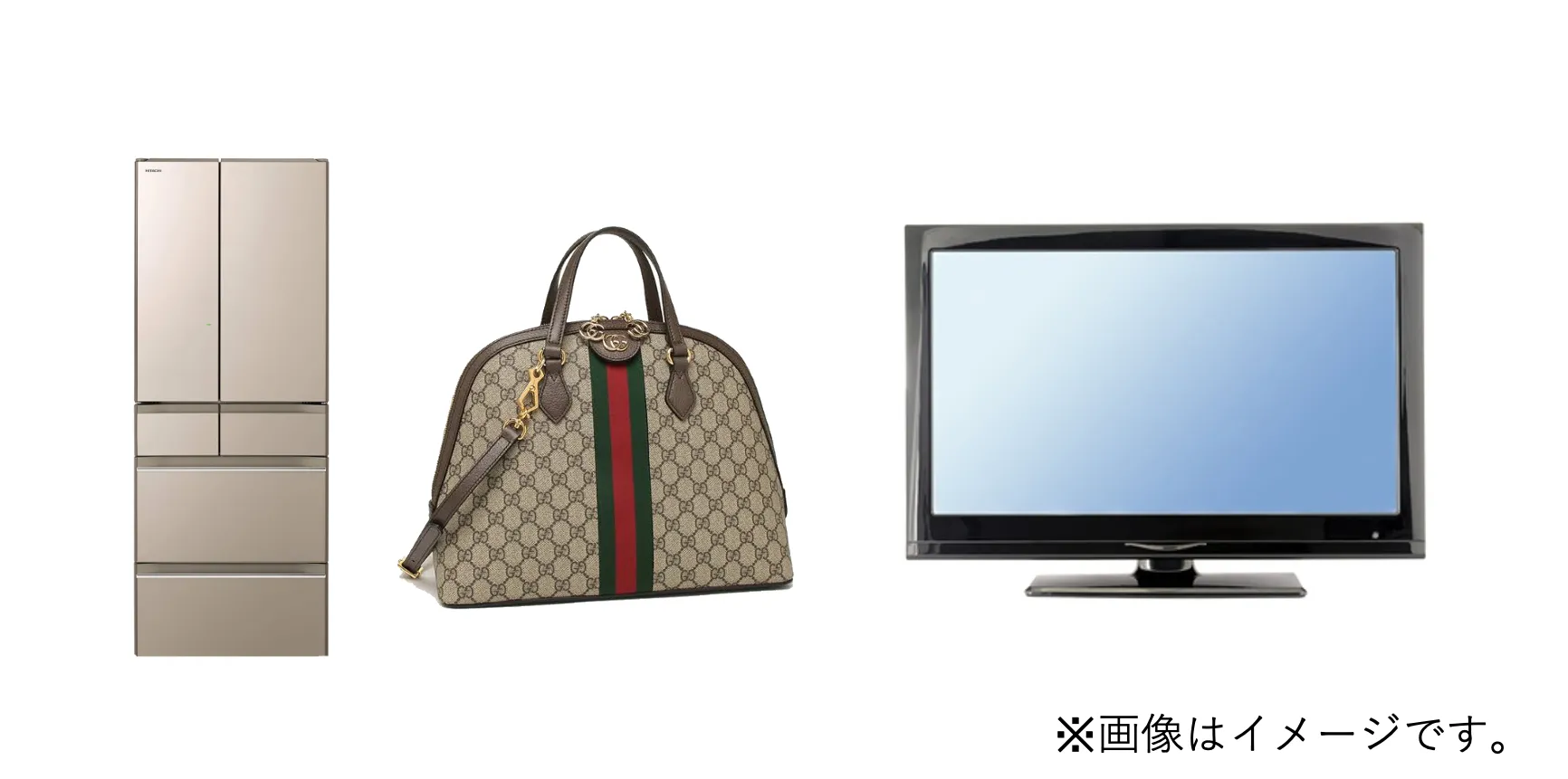遺品買取