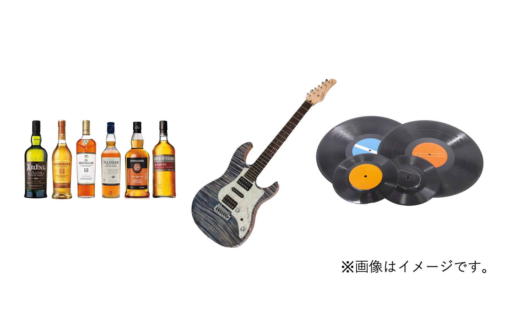 遺品買取