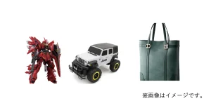 遺品買取