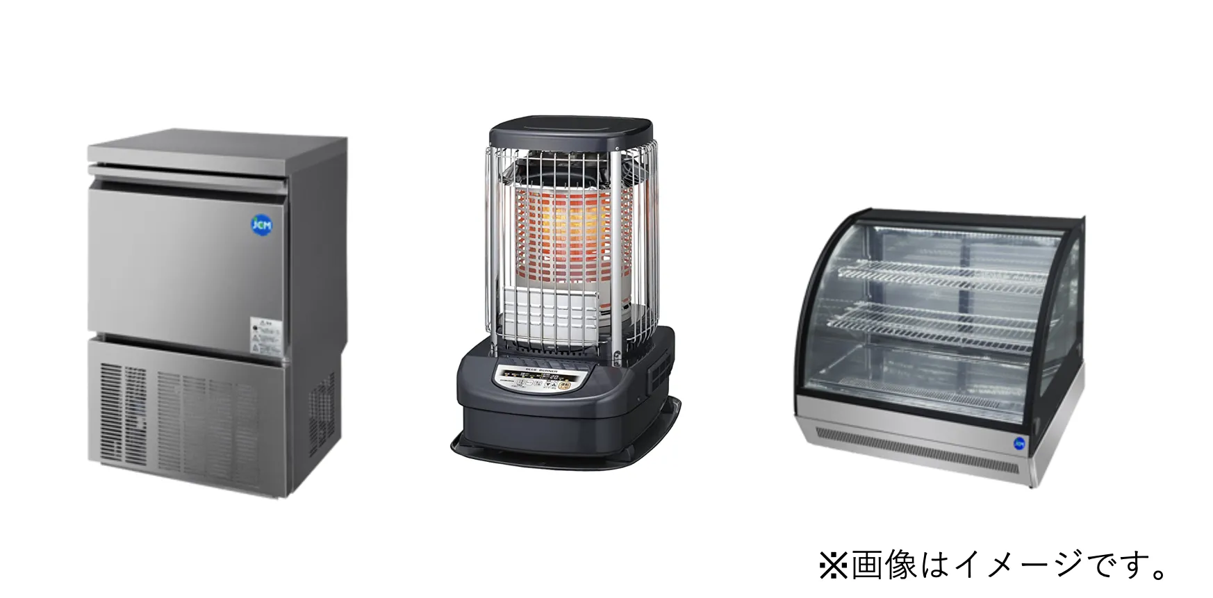 買取事例