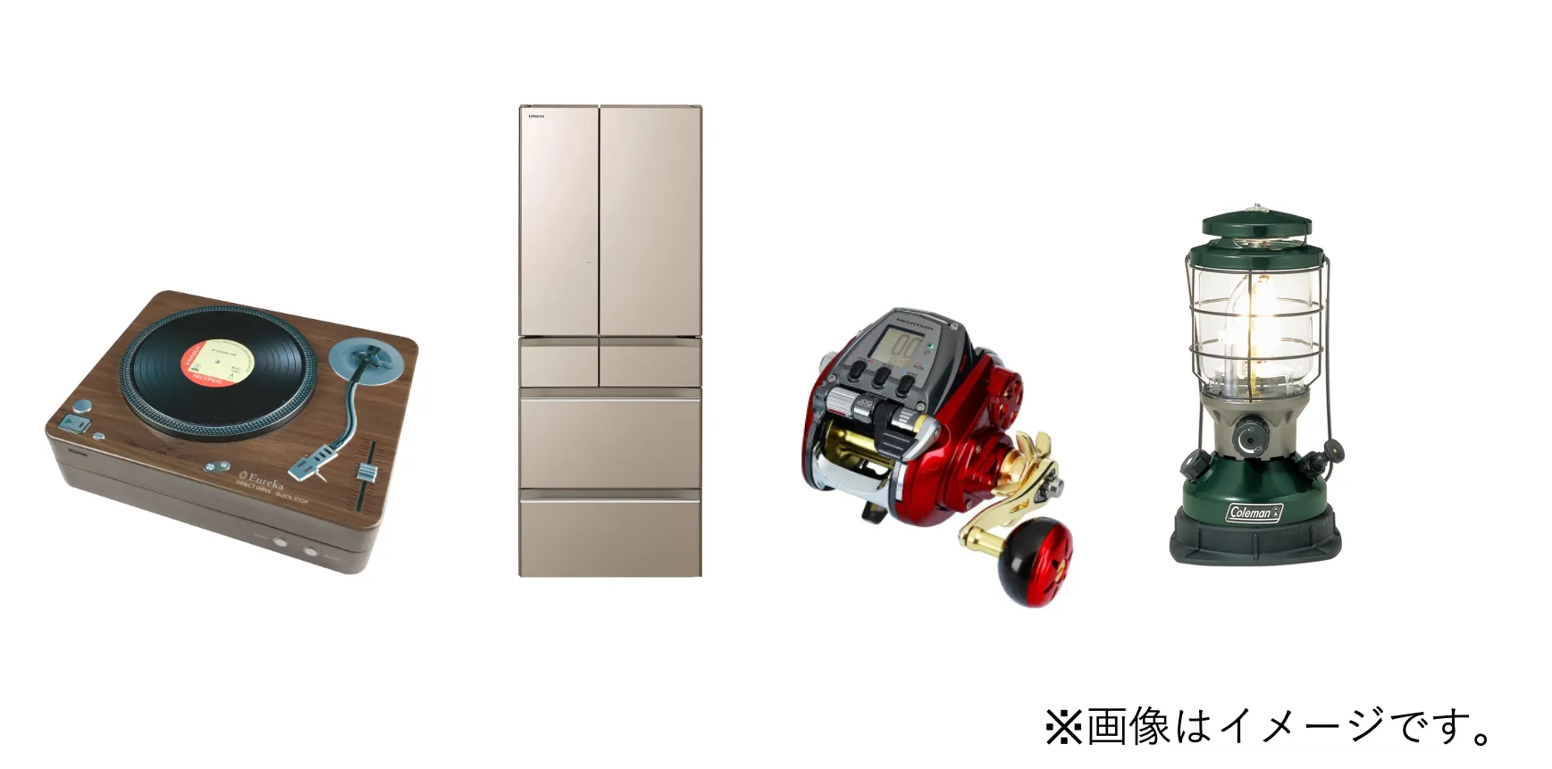 買取事例
