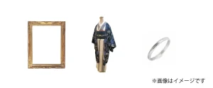 買取事例