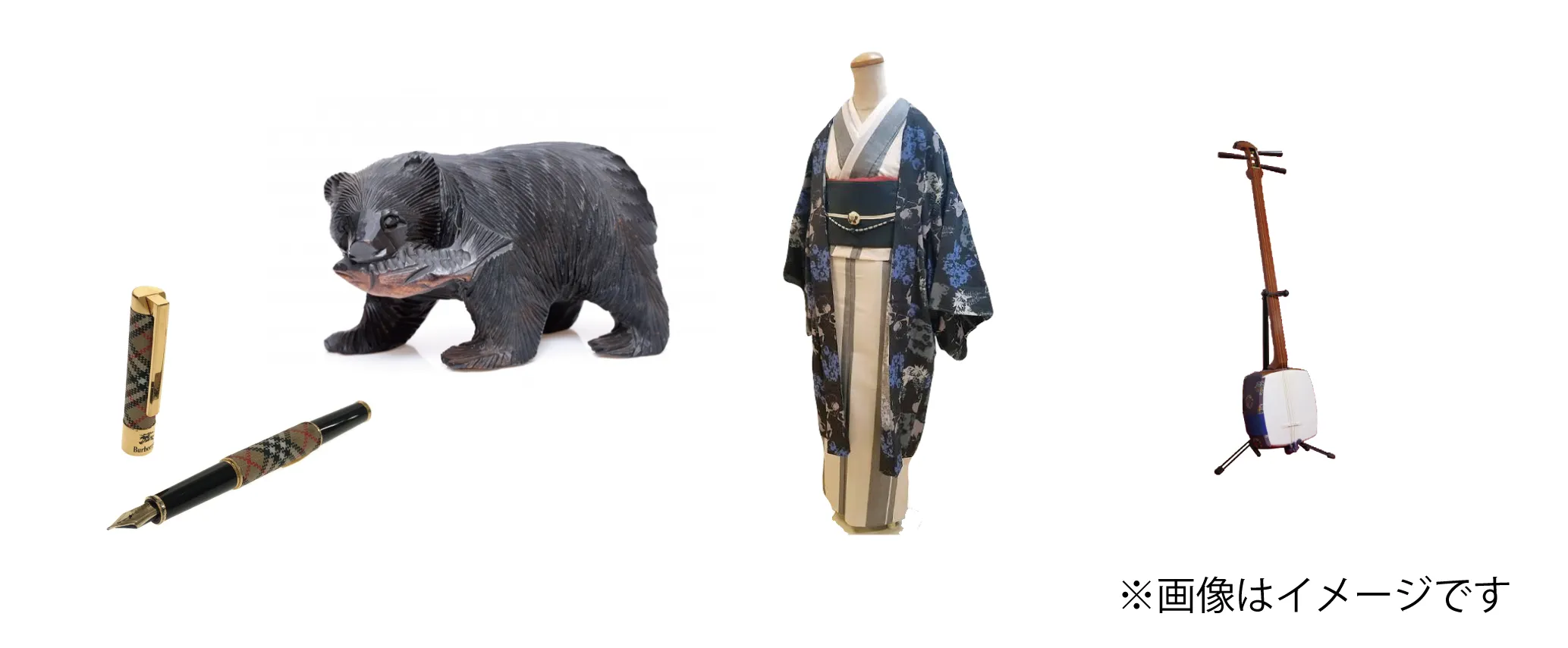 遺品買取事例