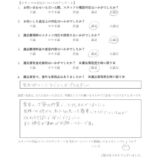 遺品整理想いて　札幌　お客様の声