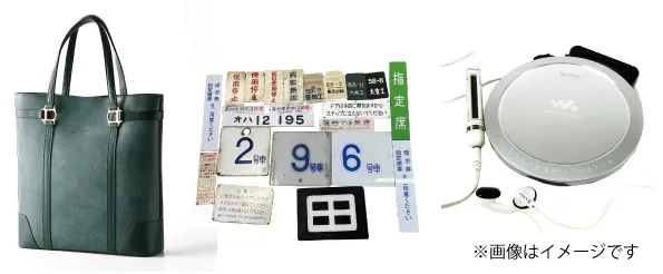 遺品整理想いて函館8月買取事例