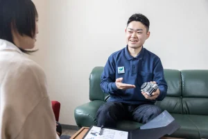 無料見積もりのご相談