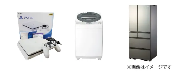 【遺品買取事例】苫小牧市 A様の場合