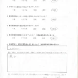 遺品整理想いてをご利用いただいた方の声