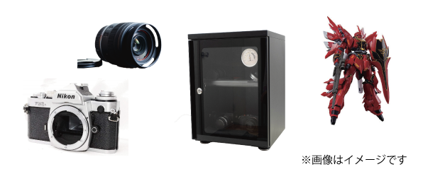 生前・遺品整理買取事例